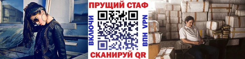 Наркота Киренск Марихуана  Амфетамин  Меф 