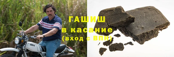 крисы Абдулино