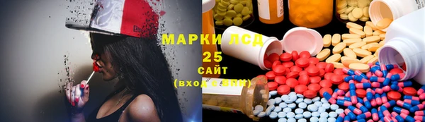 МДПВ Россошь