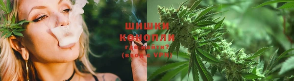 MESCALINE Рославль