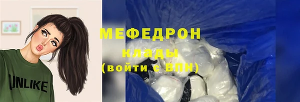 крисы Абдулино