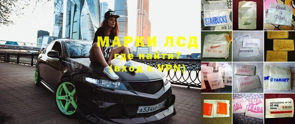 МДПВ Россошь