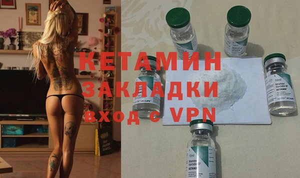 крисы Абдулино
