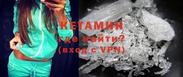 круглые Абинск