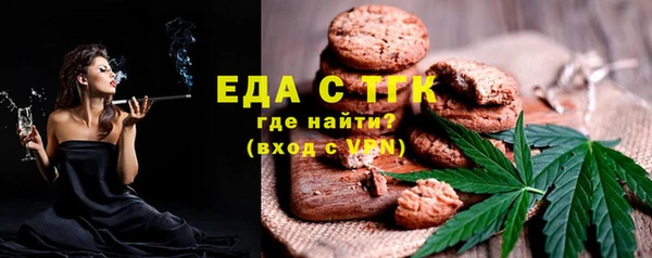 МДПВ Россошь