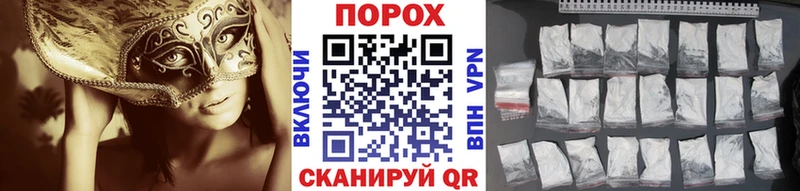 hydra ТОР  Киренск  Метамфетамин Methamphetamine 
