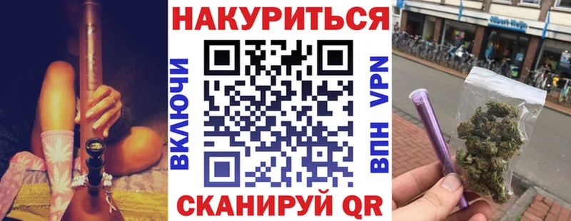 Бошки марихуана тримм  купить   blacksprut ССЫЛКА  Киренск 